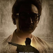 萨克雷传 Thackeray