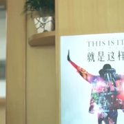 哭泣的石头