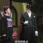 点击查看图片 无敌幸运星 無敵幸運星