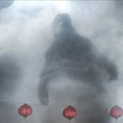 哥斯拉 Godzilla