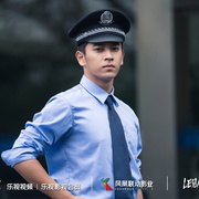 心理罪2