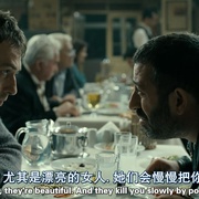 狩猎季节 Av mevsimi