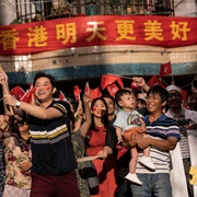 发财日记