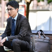 其实并不在乎你 あなたのことはそれほど