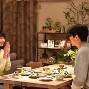 其实并不在乎你 あなたのことはそれほど
