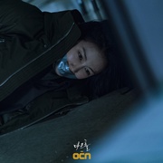 黑洞 다크홀