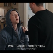 富家穷路 第六季 Schitt's Creek Season 6