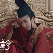 爱情公寓3