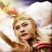 西游记 西遊記