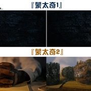 吉尔莫·德尔·托罗的奇思妙想 Guillermo del Toro's Cabinet of Curiosities