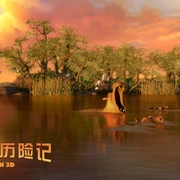 赞鸟历险记 Zambezia