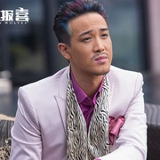 恶人报喜 惡人谷