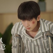 南风知我意