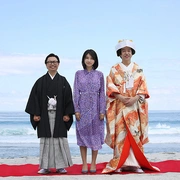 美味家族 おいしい家族