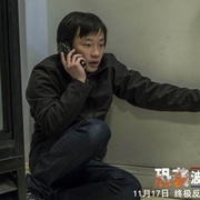 恐袭波士顿 Patriots Day