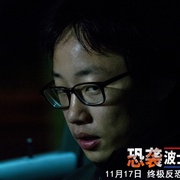 恐袭波士顿 Patriots Day