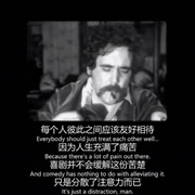 叫我幸运 Call Me Lucky