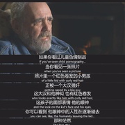 叫我幸运 Call Me Lucky