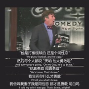 叫我幸运 Call Me Lucky