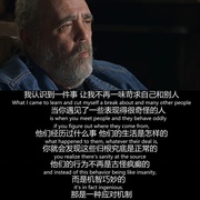 叫我幸运 Call Me Lucky