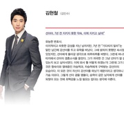 再见，老婆 굿바이 마눌