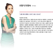 再见，老婆 굿바이 마눌
