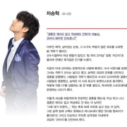 再见，老婆 굿바이 마눌