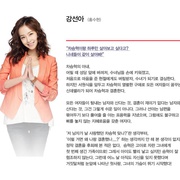 再见，老婆 굿바이 마눌