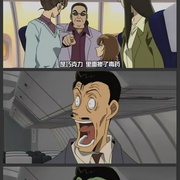 名侦探柯南：银翼的魔术师 名探偵コナン 銀翼の奇術師
