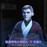 星球大战：义军崛起 第一季 Star Wars Rebels Season 1