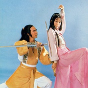 天蚕变 天蠶變