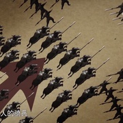 古兵器大揭秘 第一季