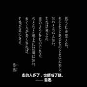 间谍佐尔格 スパイゾルゲ