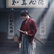 浪客剑心 最终章 人诛篇 るろうに剣心 最終章 The Final