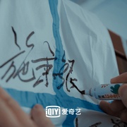 点击查看图片 中国医生战疫版