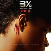 点击查看图片 3% 第三季 3% Season 3
