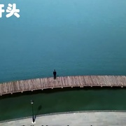 国民老公2