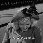 正午前七天 Seven Days to Noon