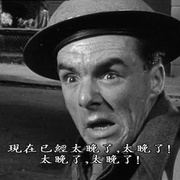 正午前七天 Seven Days to Noon