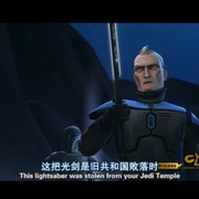 星球大战：克隆人战争 第二季 Star Wars: The Clone Wars Season 2