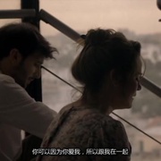 火 El incendio