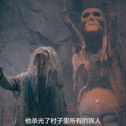 镇妖提刑司
