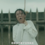 镇妖提刑司