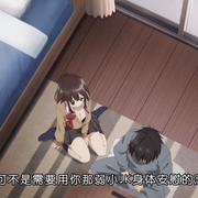 剃须。然后捡到女高中生。 ひげを剃る。そして女子高生を拾う。