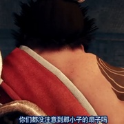 画江湖之不良人