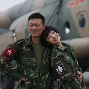 我是特种兵