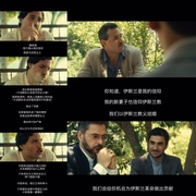 点击查看图片 卡洛斯 Carlos