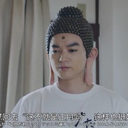 圣哥传 第3纪 聖☆おにいさん 第3紀
