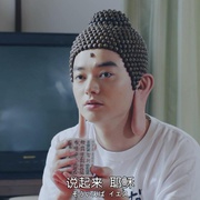 圣哥传 第3纪 聖☆おにいさん 第3紀