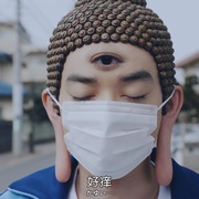 圣哥传 第3纪 聖☆おにいさん 第3紀